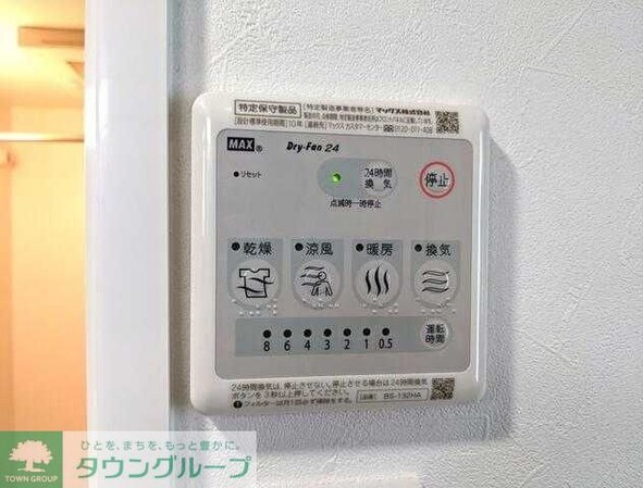 プラティーク代沢の物件内観写真